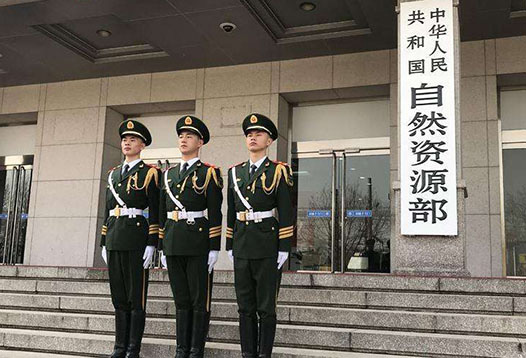 7月1日起，2000國(guó)家大地坐標(biāo)系全面啟用！