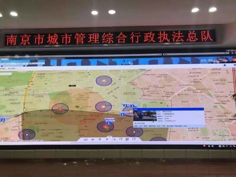 南京啟用“精靚系統(tǒng)”北斗/GPS定位,電子圍欄保障秦淮燈會順利舉辦！